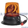 NLA** AMBER LED ROTATING BEACON MAG BASE