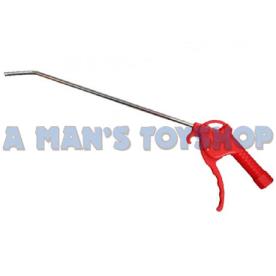 AIR BLOW GUN 13" 330MM MALE 1/4 THREAD