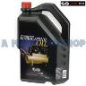 OIL SUIT COMPRESSOR HEAD 5 LITRE