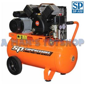 AIR COMPRESSOR 194LPM 2.2HP 50 LITRE