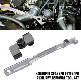 SPANNER/SOCKET EXTENDER BAR 340MM