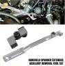 SPANNER/SOCKET EXTENDER BAR 340MM