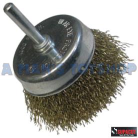 CUP BRUSH WITH 50MM SHAFT