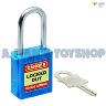 PREMIUM BLUE SAFETY LOCKOUT PADLOCK 42MM