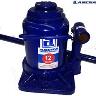 HYDRAULIC JACK 12 TONNE SQUAT LOW 191MM