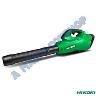 HIKOKI 36V LI-ION BRUSHLESS BLOWER, SKIN