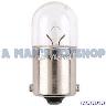 BULB 12V 5W BA15S PARK