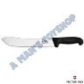 BUTCHER KNIFE 250MM WIDE TIP VICTORINOX