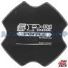 TYRE REPAIR SLEEVE NO 08 CROSSPLY