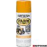 SPRAY CAN FARM CATERPILLAR YELLOW 340G