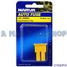 FUSIBLE PLUG IN LINK 60 AMP