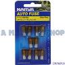FUSE 7.5 AMP STD ATS BLADE 5 PIECE PACK
