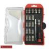 TECHNICIANS SCREWDRIVER BIT SET 36 PIECE