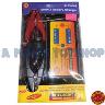 BATTERY CHARGER CONTROLLED 5-100AMP AUTO