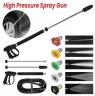 PRESSURE CLEANER LANCE HOSE & NOZZLE KIT