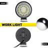WORKLIGHT FLOOD SPOT 112MM ROUND 12/24V