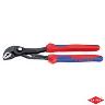 MULTIGRIP 250MM HARD JAWS 62 HRC C/VAL