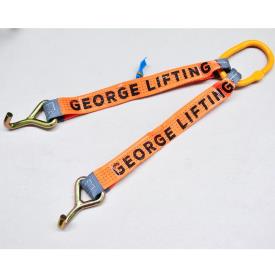 TOWING BRIDLE 500MM LONG 1500KG LASHING