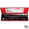 SOCKET SET - 1/2" AF 12PT 18 PIECE STD