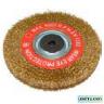 BENCH GRINDER WIRE BRUSH 150MM 22MM WIDE