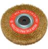 BENCH GRINDER WIRE BRUSH 200MM x 25MMW