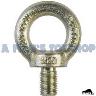 EYE BOLT 20MM MALE THREAD