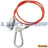 TRAILER BRAKE CABLE 1 METRE LONG