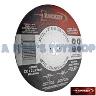 CUTTING DISC 230MM STAINLESS A60 CUT OFF