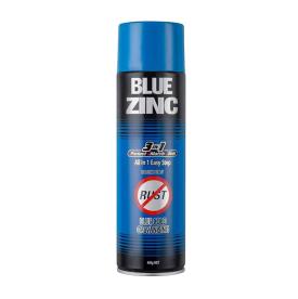 PAINT BLUE ZINC AEROSOL 400G SPRAY