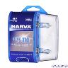 H7 12V 55W BLUE PLUS 110 HALOGEN H'LIGHT