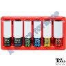THIN WALL WHEEL NUT SOCKET SET 17-21MM