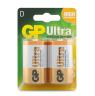 BATTERY1.5V D TYPE ULTRA ALKALINE 2 PACK