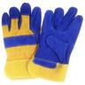 SPLIT LEATHER COTTON WORK GLOVE EX LARGE