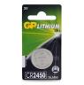 BATTERY 3V LITHIUM COIN CELL 550mAh25MM