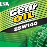 GEAR OIL 85W140 20 LITRE