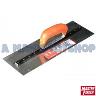 SQUARE TROWEL 280MM X 120MM LIGHT