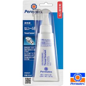 HIGH PERFORMANCE THREAD SEALANT 50MLS