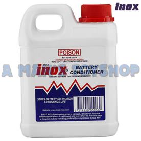 BATTERY ADDITIVE  BATROLYTE 5 LITRE