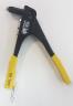 RIVETER HAND 240MM LONG 2.4 TO 4.8MM