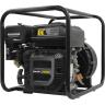 CHEMICAL PUMP 7HP PETROL 550L/MIN FLOW