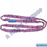 ROUND SLING 1TON X 3.5 METRE ROUND
