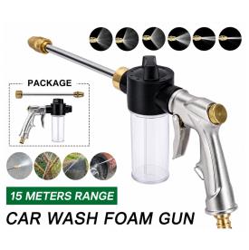 FOAM GUN WASHER LANCE 400MM LONG