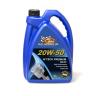 ENGINE OIL HI TECH PREM 20W50 5 LITRE