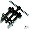 ARMATURE BEARING PULLER 19-35MM 1 TON
