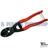 BOLT CUTTER MINI D/ACTION 200MM LONG 4MM