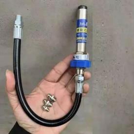 HIGH PRESSURE GREASE FLEX  NOZZLE KIT