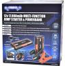 JUMP STARTER POWER PACK 12VOLT 17000MAH