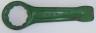 SPANNER 35MM SLOGGER FLAT