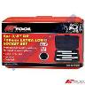 EXTRA LONG SOCKET 120MM 3/8"DR 6PT 5PCE