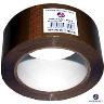 BROWN PACKAGING TAPE 48MM X 75 METRE